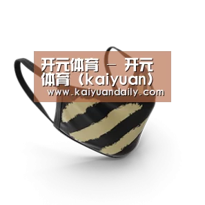 成人布口罩