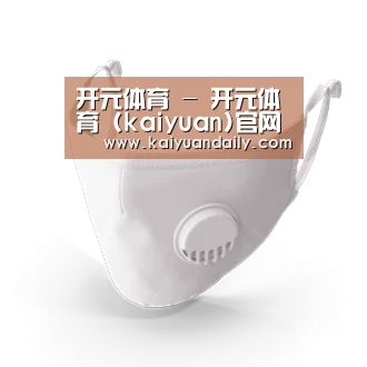 N95 口罩