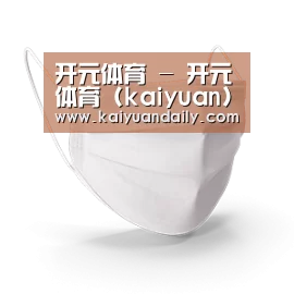 活性炭一次性口罩
