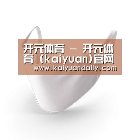 活性炭一次性口罩