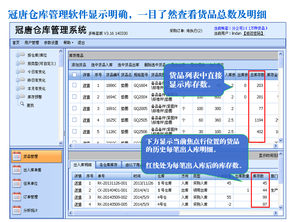 开元体育官方网站-九寨沟有了专业医疗废物处置系统(图1) 开元体育官网直播