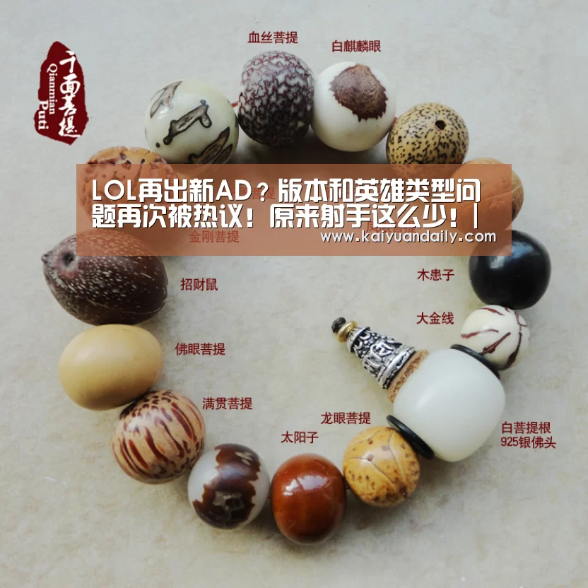 开元体育官网
