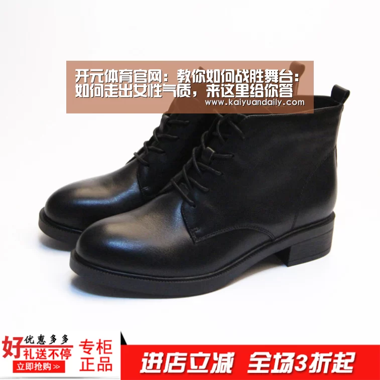 开元体育官网:教你如何战胜舞台:如何走出女性气质,来这里给你答案(图2) 开元体育官网